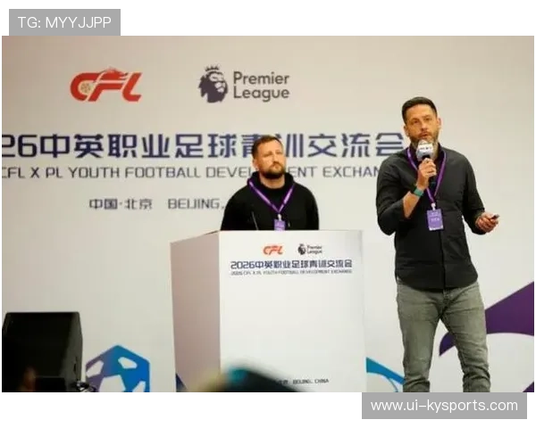 足球联赛推动俱乐部青训的社会化投入与监督并行，足球青训俱乐部规划